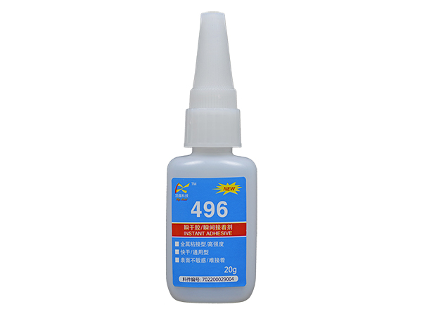 496瞬干胶