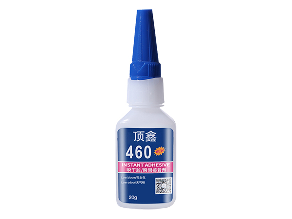 460瞬干胶