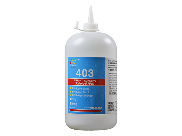 403 瞬干胶