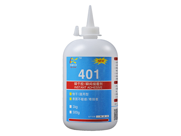 401 瞬干胶