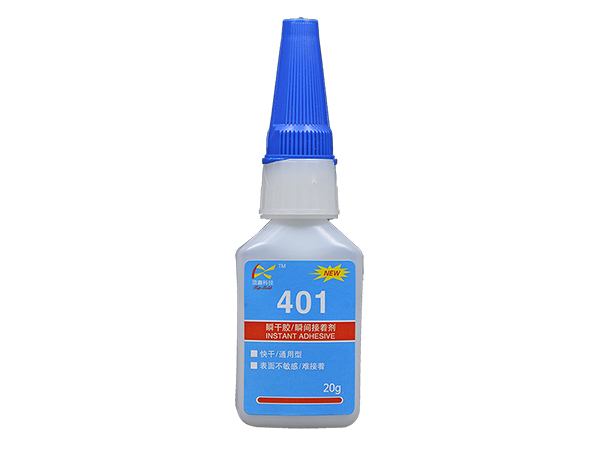 401瞬干胶