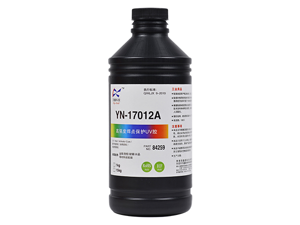 YN-17012A-...