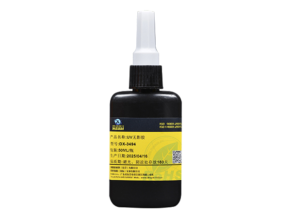 DX-3494-UV...