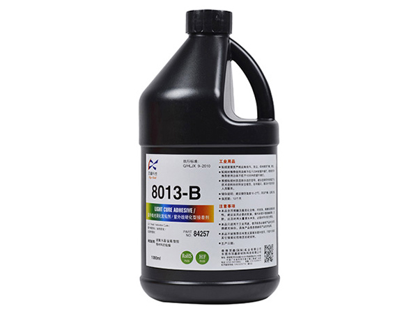 8013-B UV胶